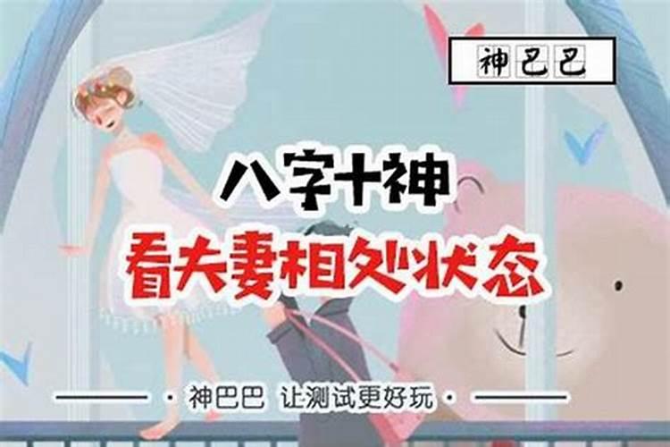 金牛男喜欢那种类型的女生的表现