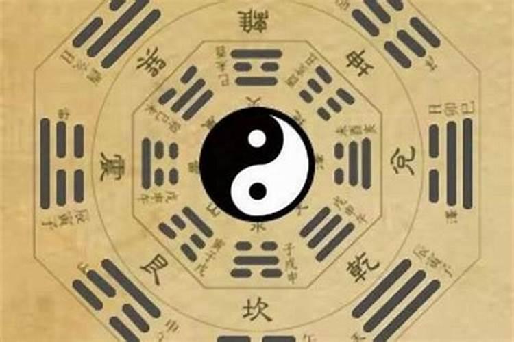 白羊座4月14日幸运数字