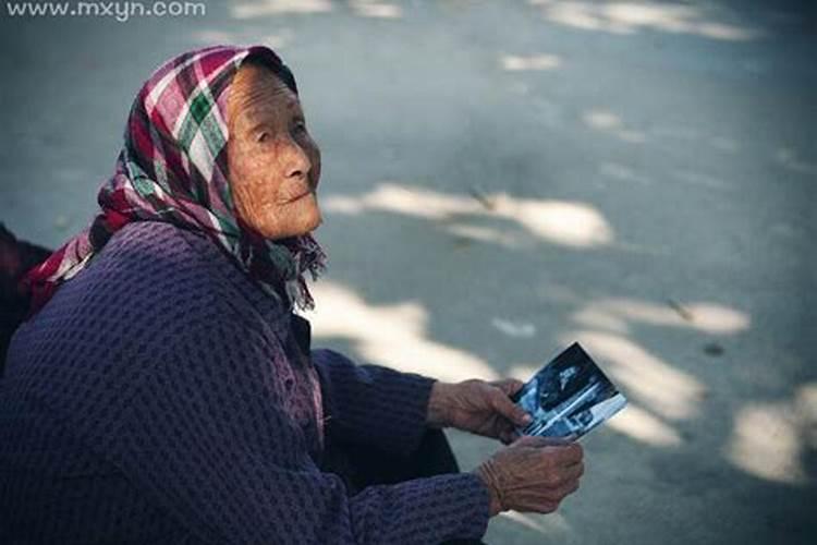 84年出生的鼠女一生运势