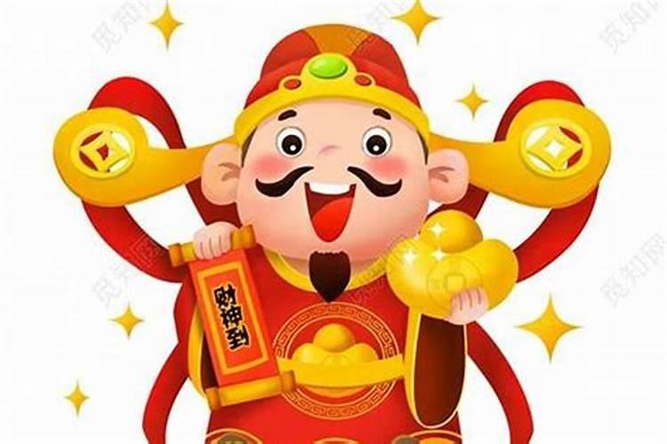 2023年的财位方向表财神时辰方位