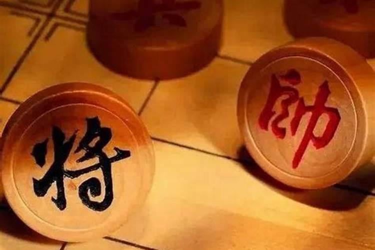 下棋是代表什么生肖