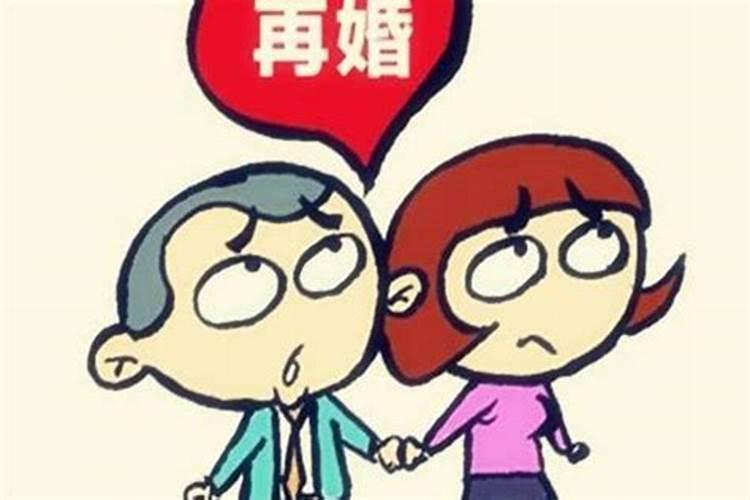 婚姻不顺的生肖