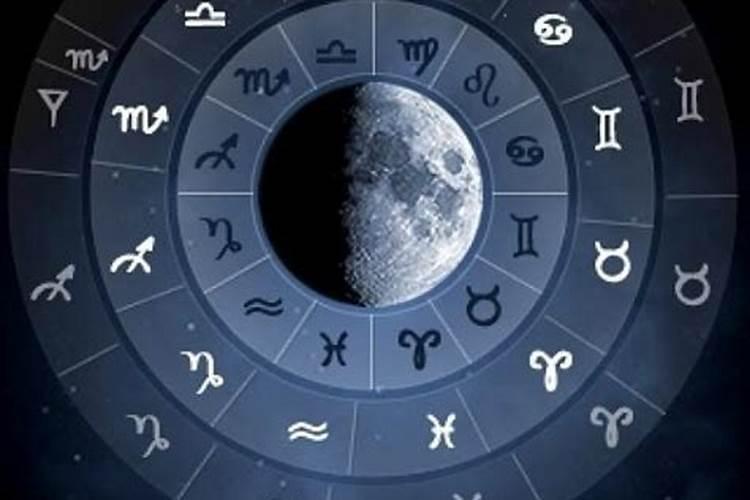 10月14号生的是什么星座上升星座月亮星座