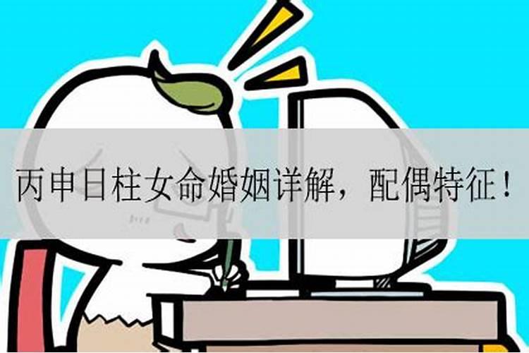 测名字算命准不准