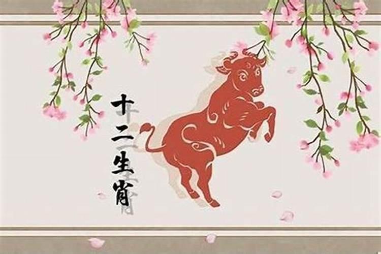 93年属鸡2021年结婚几月份最好