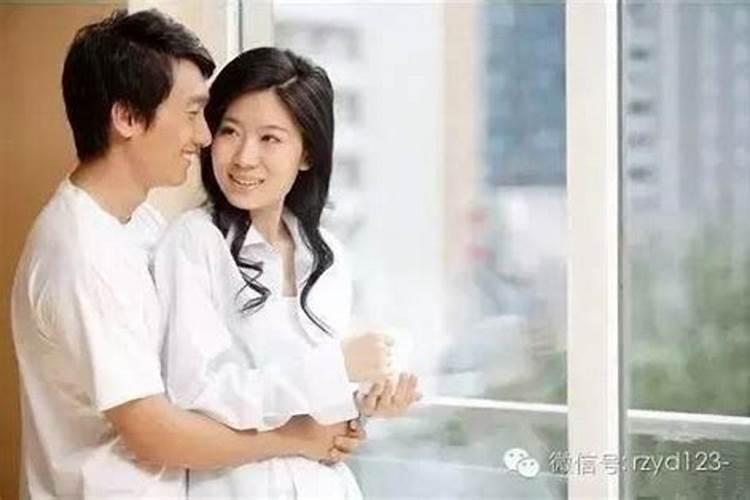 爱老婆的生肖男