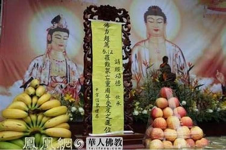 正月十五可以去庙里祭拜吗为什么