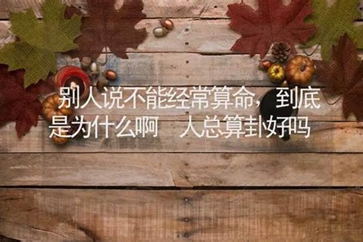 白羊女分手后会难过多久