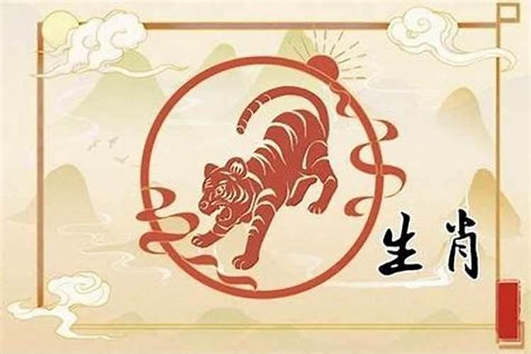 属猴属鸡今年的运势2023年