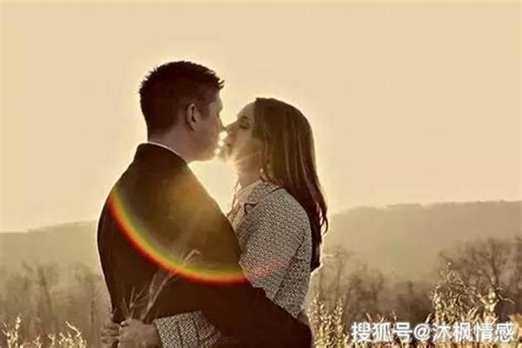 已婚女人梦见自己前男友是什么意思