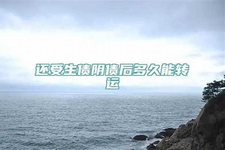 梦见房子倒塌是什么意思啊周公解梦