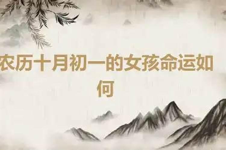 解太岁的红绳什么时候戴