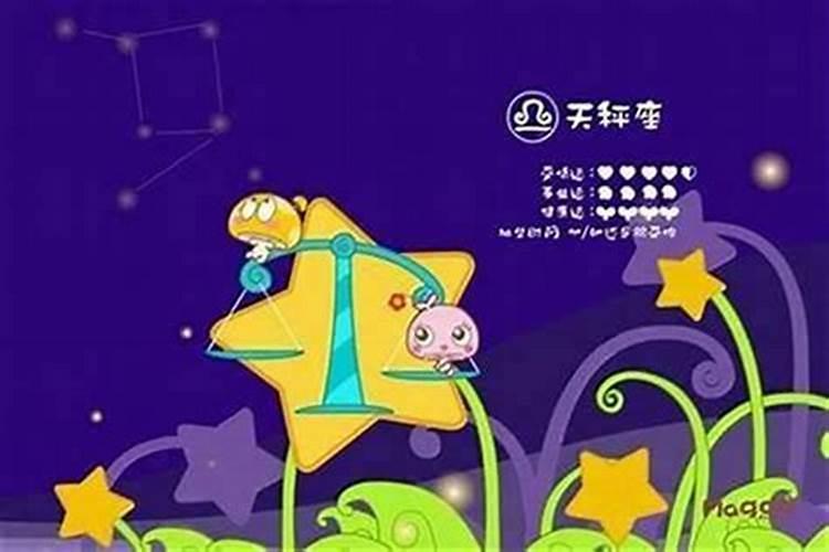 双鱼座喜欢哪一个星座