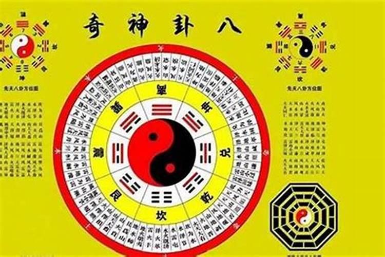 五行喜金的男孩名字库