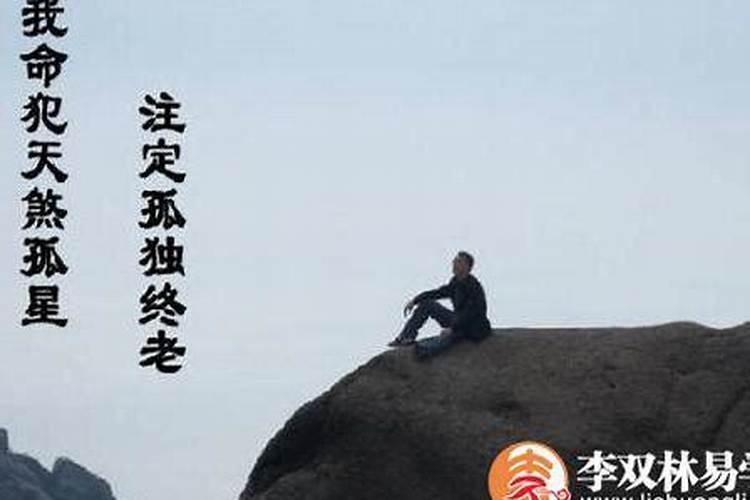 天蝎座应该佩戴什么水晶手链