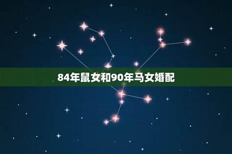 1995与马合婚吗