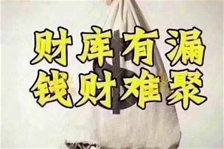 梦见卖冰块