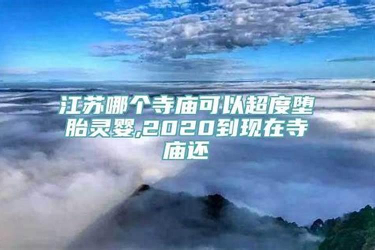 我属蛇比我小两岁属什么