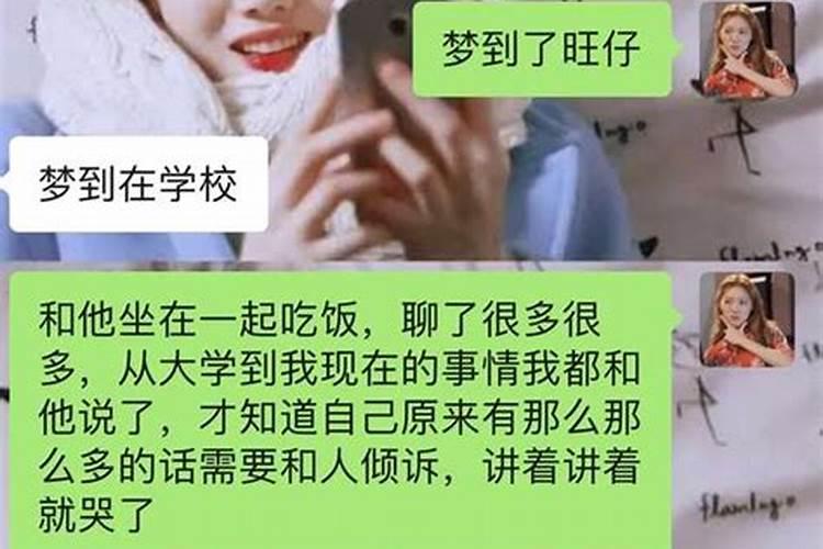 梦见自己家被盗有什么预兆