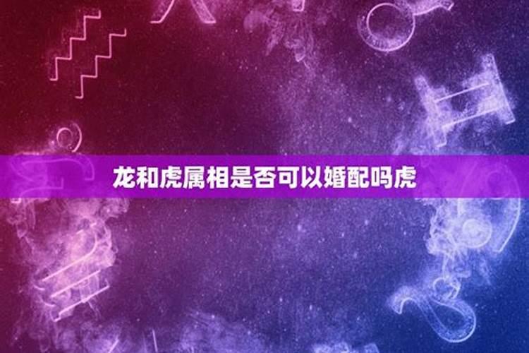 堕胎的果报孩子婚姻不顺