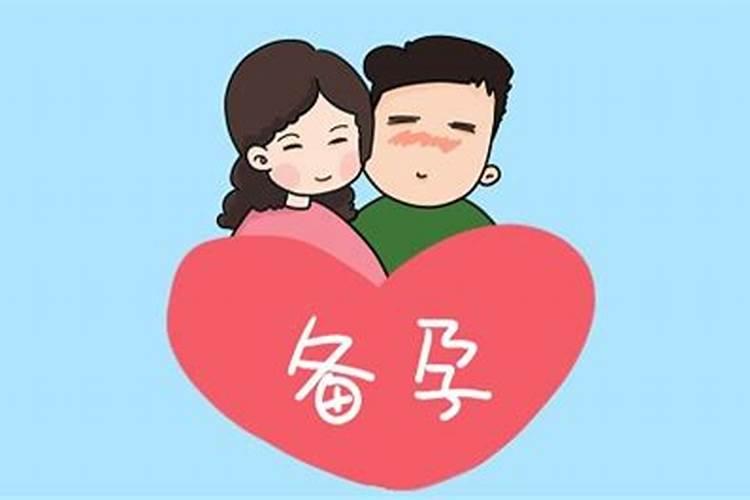 婚姻和工作不顺怎么办呀