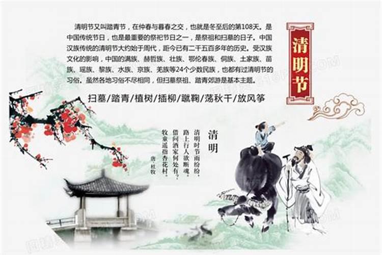 八字中食神是什么意思