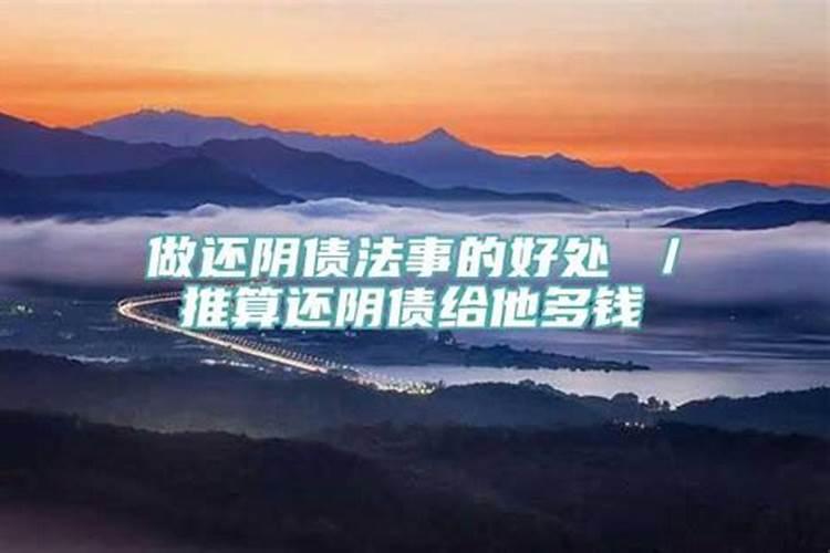 梦到吃油桃是什么意思周公解梦