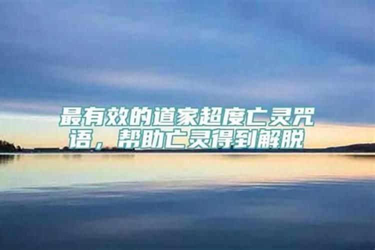 梦见自己浑身是血什么意思