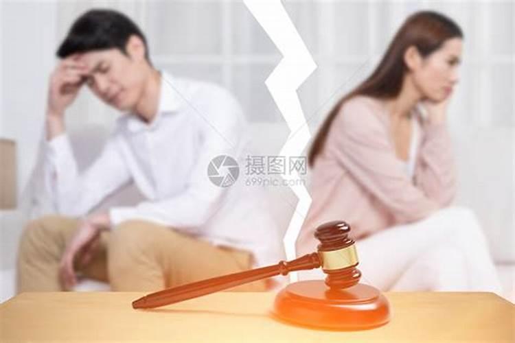 离婚了人会不顺吗为什么