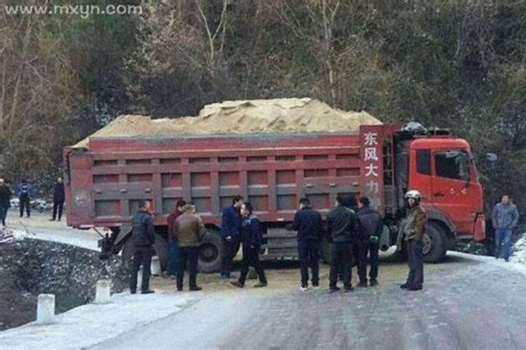 梦见爱人出车祸死了什么预兆