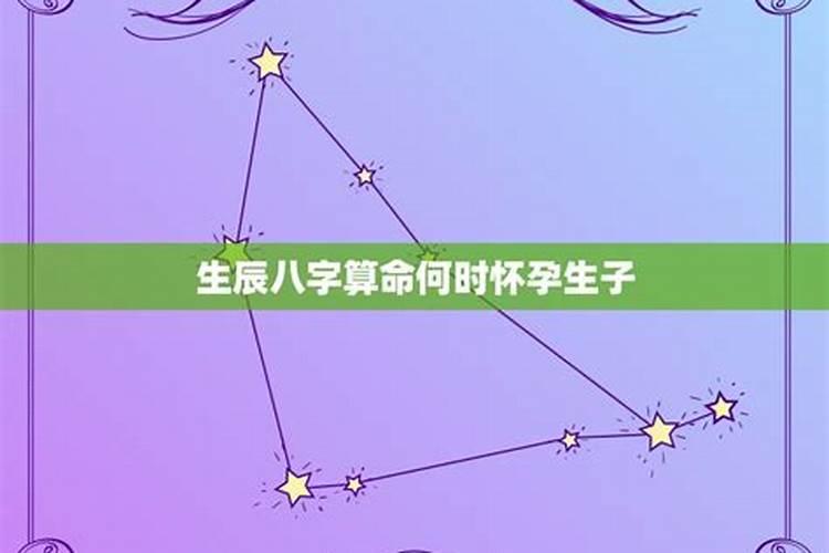 老人梦见小孩掉水里了是什么意思呀