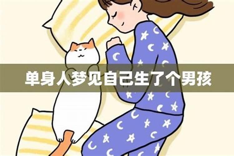 上升星座巨蟹座女人性格