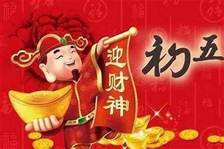 车上放财神好吗