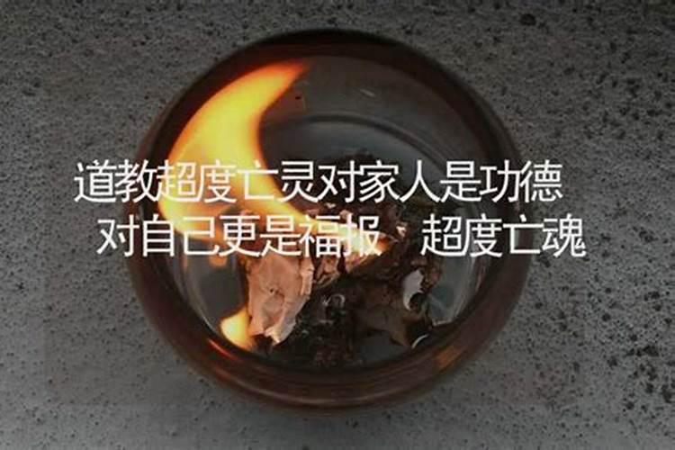 八字合婚什么是绝配