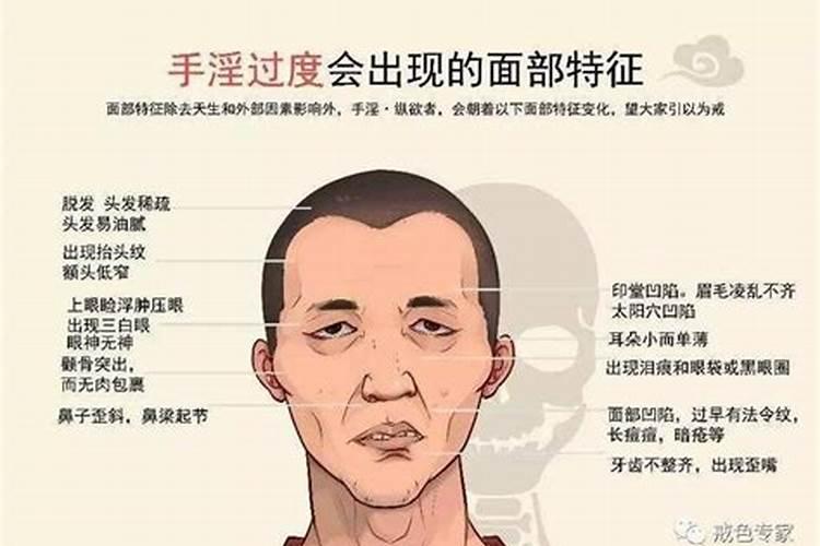 双子男爱上一个人的表现准到爆