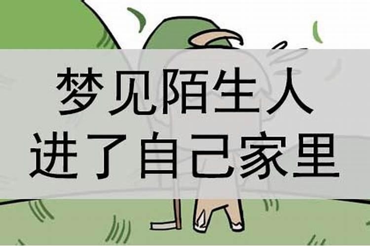 用生辰八字看什么时候生儿子