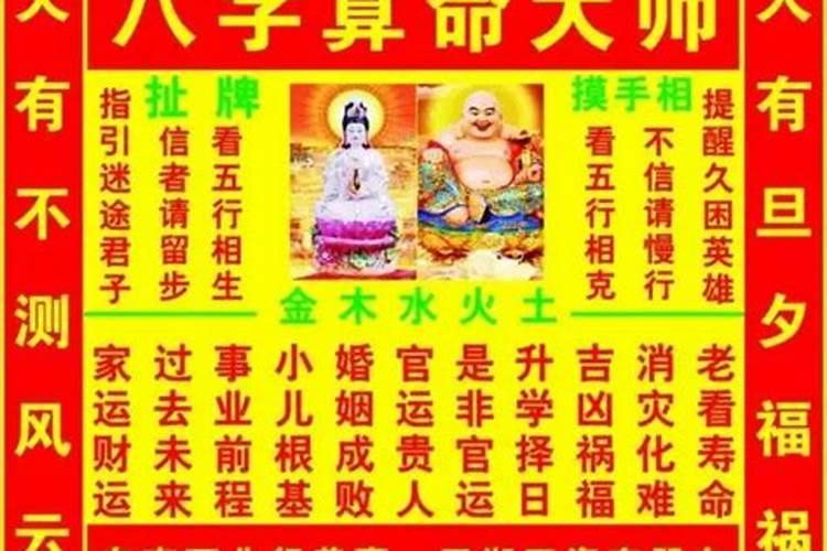 梦见吃饺子咋回事