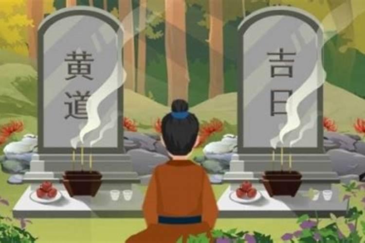 梦到邻居死了办丧事是什么征兆