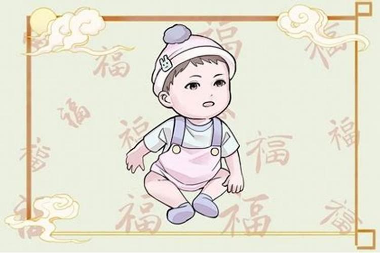 女生说八字不合