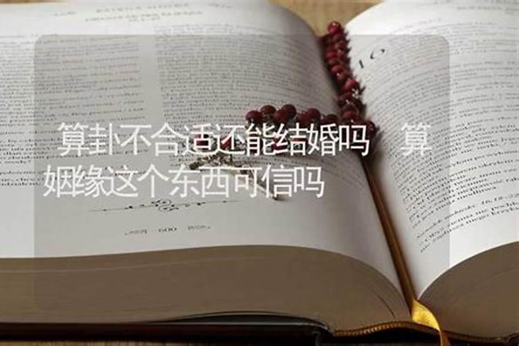 宸字取名的寓意女孩,属虎