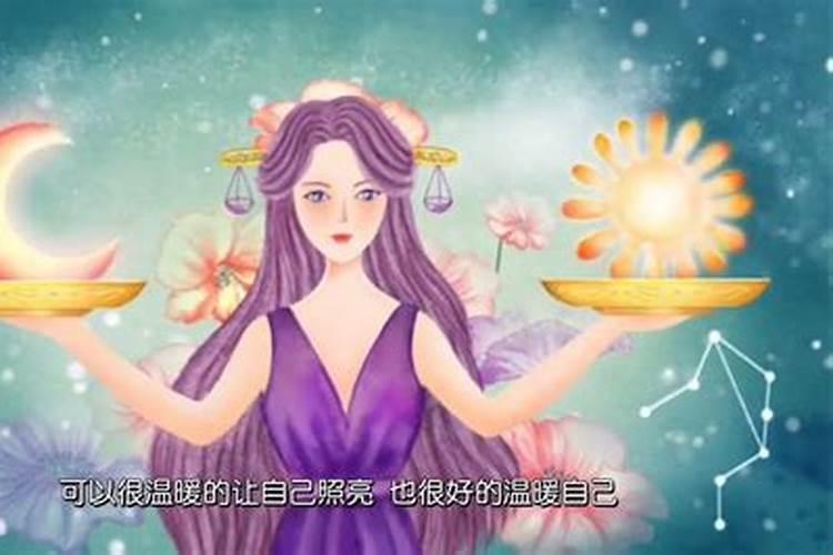 处女座女生嫁给哪个星座男生最幸福