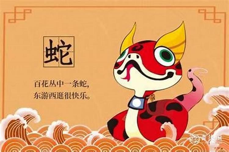 2024年属马人如何破太岁