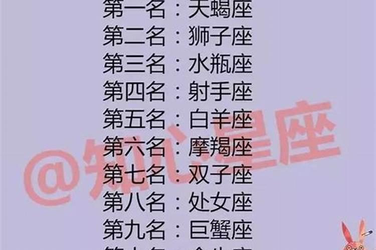 犯太岁是佛教的东西吗为什么