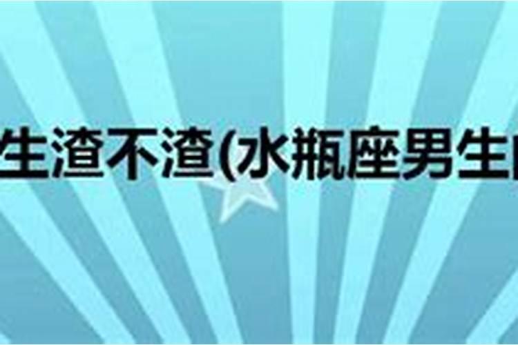 1987年出生的兔子是什么命格