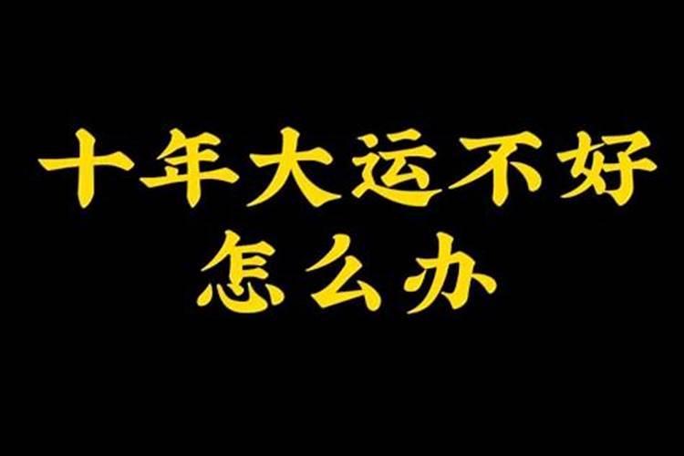 梦见的舅舅是什么预兆解梦