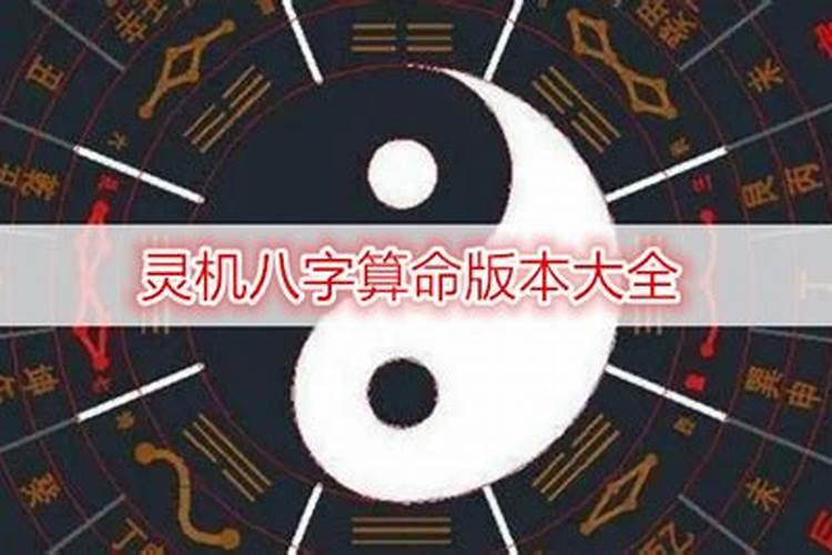 兔子生肖黄金吊坠多少克好呢