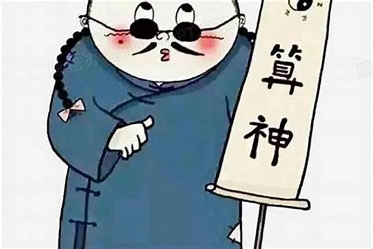 什么是四大财库