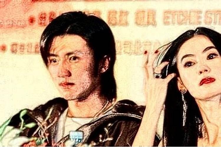 94年属狗的今年的婚姻状况如何