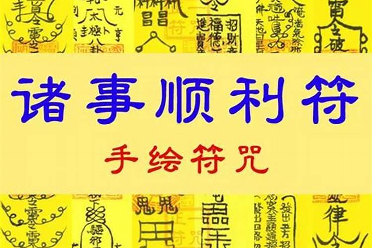 孕妇梦见死人了办丧事是什么意思