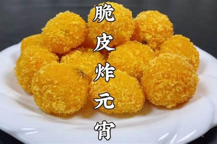 老虎和兔子八字合吗